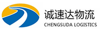 温州到湟源县物流公司